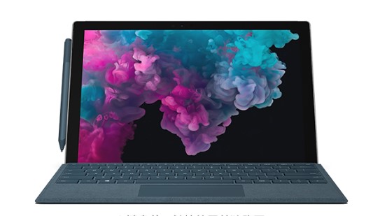 宽甸从 Mac 切换到 Microsoft Surface